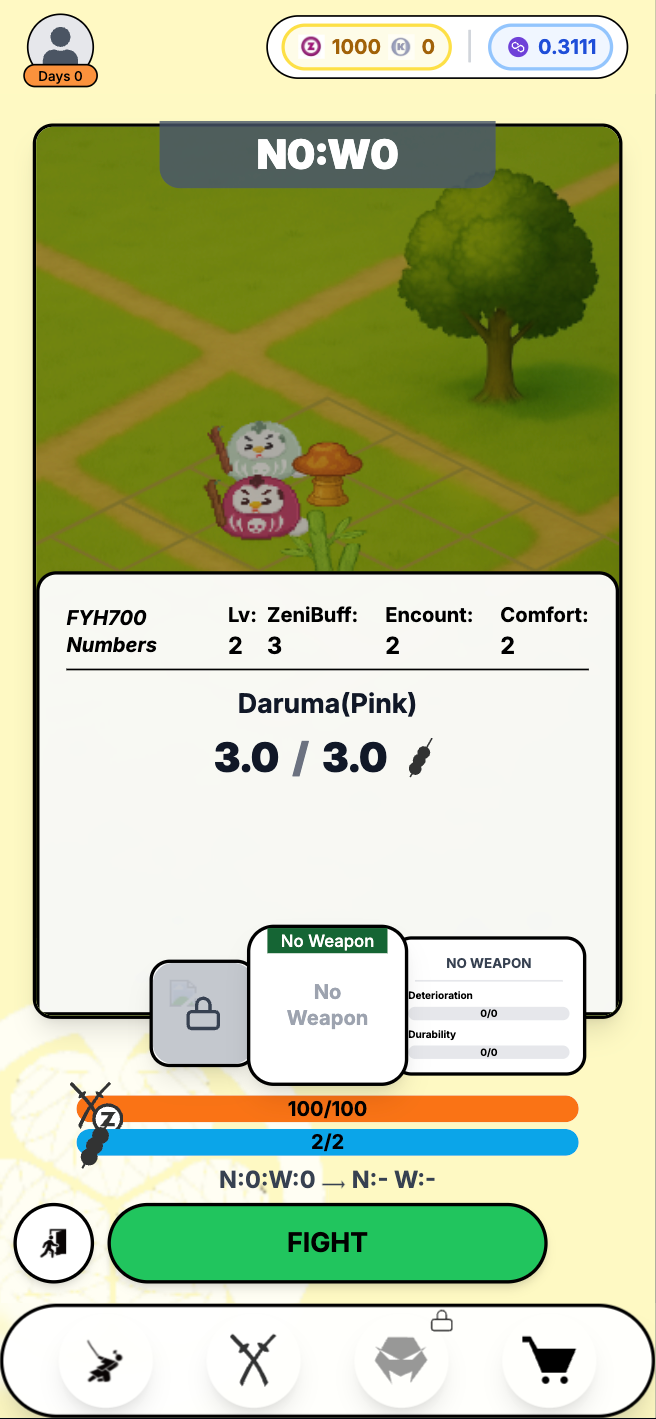 Field screen